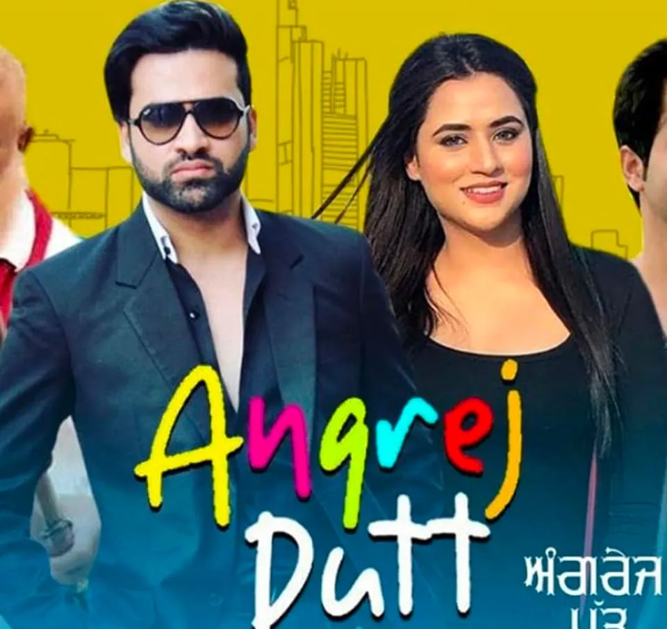 MS Groupe previous movie still 3